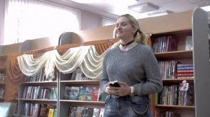 БИБЛИОНОЧЬ 2019 КУРСК