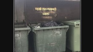 Приколы на тему "Так и живем"