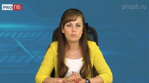 Лекция №5. Перечень необходимого оборудования и предъявляемые к нему требования