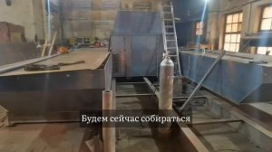 ??♂️Собираем земснаряд? Заканчиваем с фрезой для земснаряда Watermaster. Смотрите полное видео)