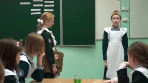 Урок внеклассного чтения. Четвертая высота