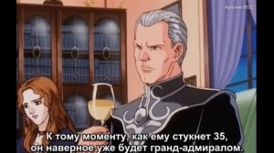 ЛоГГ: Элизабет/Лунберг. На удачу - Хельга Эн-Кенти