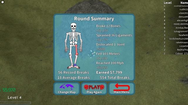 Сломаные Кости! 4 Роблокс смотреть онлайн