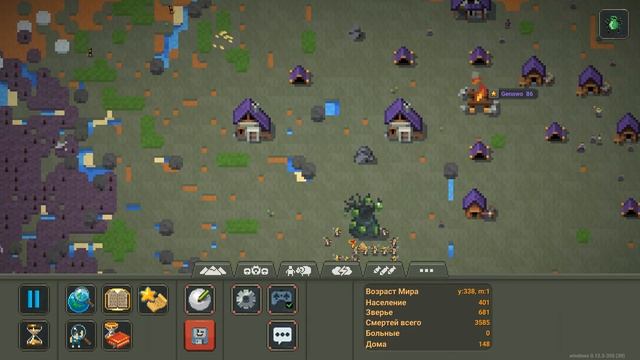 НОВЫЕ РАСЫ ГРИБОЛЮДЫ И СУПЕРМУТАНТЫ ( Super Worldbox ) смотреть онлайн