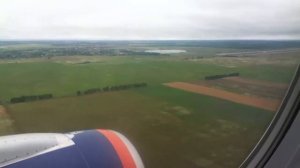 Посадка в аэропорту борисполь