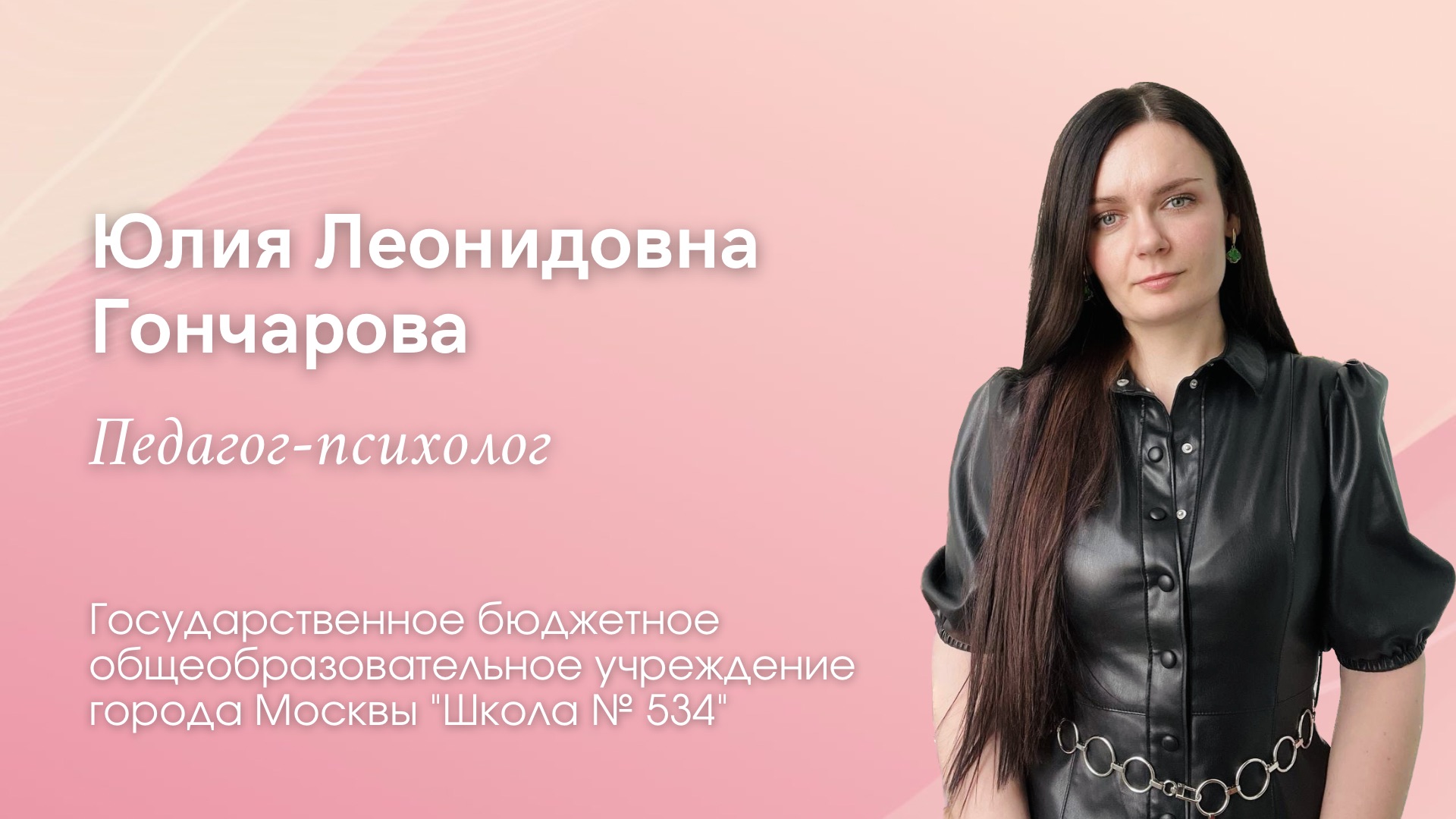 ImportVideo_858671.256711