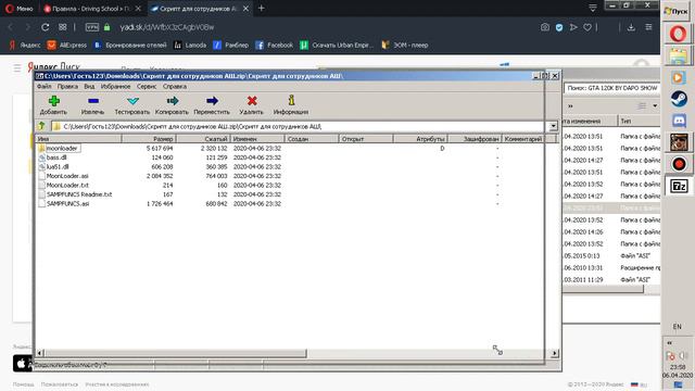 Installation Inst Tools