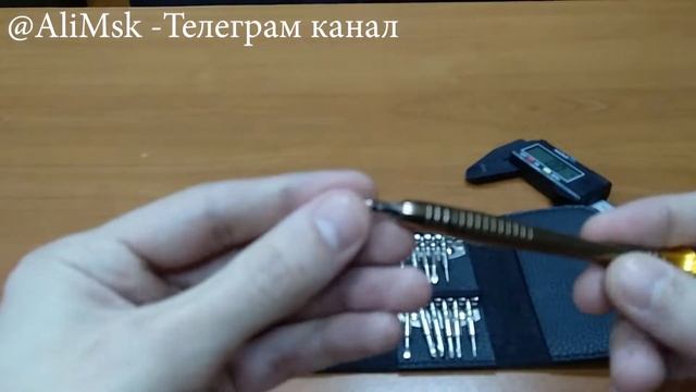 Обзор Набора отверток для ремонта телефонов и планшета Kalaidun смотреть онлайн