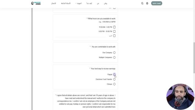 ربح 1250 دولار من chat gpt واحصل على وظيفة دائمة?الربح من الانترنت 2023 смотреть онлайн