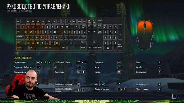 VIPSUBDAY ▪ Заказ клипа в описании ▪ PlayerUnknown’s Battlegrounds смотреть онлайн