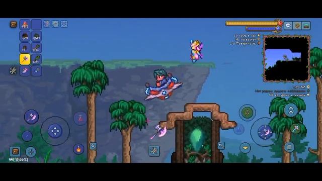 Гайд на прекрасный лесной пилон в Террарии 1.4.4