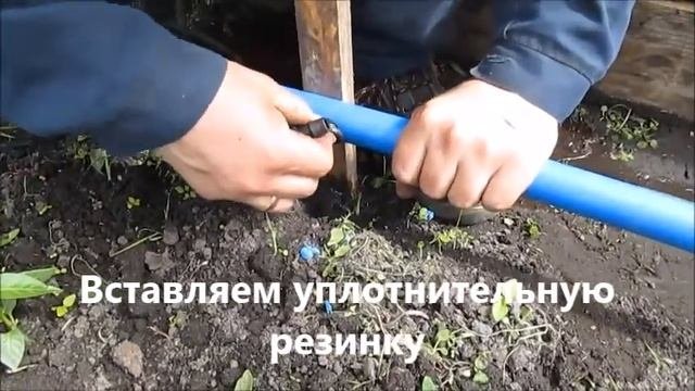 Старт коннектор