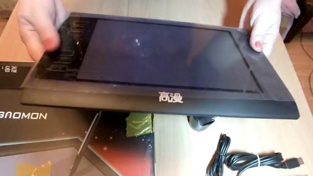 Графический планшет рисование посылка aliexpress смотреть онлайн