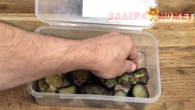 Невероятно вкусные маринованные баклажаны  Супер закуска # 123