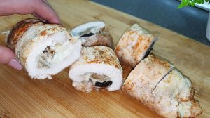 Сейчас ПОБЕЖИТЕ ЗА КУРИЦЕЙ, ну ОЧЕНЬ ВКУСНО! ВЕК живи, век учись.