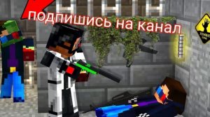 КЛИП ПРО ШЭДИ МЕНА #ШАДИ МЕН
