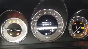 Активация AMG меню мерседес W204, w212