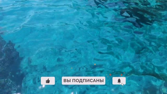 Привлекаем деньги за 24 часа. Пошаговая инструкция. Деньги придут сами, просто повторяй это! смотреть онлайн