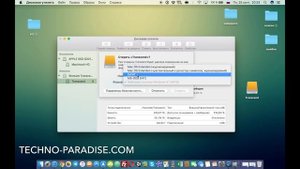 ОДИН ЖЕСТКИЙ ДИСК ДЛЯ MAC И WINDOWS / КАК ОТФОРМАТИРОВАТЬ ЖД В ExFAT