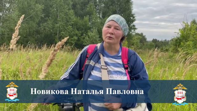 В Мордовии стражи правопорядка помогли заблудившейся в лесу дачнице вернуться домой
