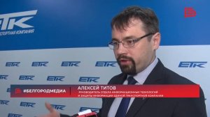 Новые автобусы = новые правила проезда