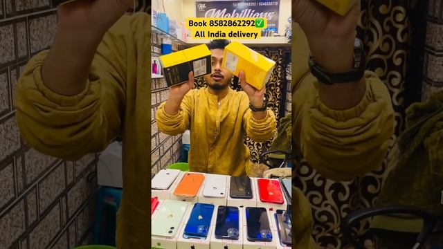 second hand mobile shop in kolkata | 2nd hand iphone market in kolkata | kolkata used mobile market