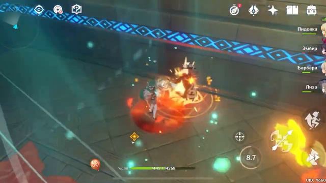 Genshin Impact/Прохождение#18/Задание Легенд/Бог Песен смотреть онлайн