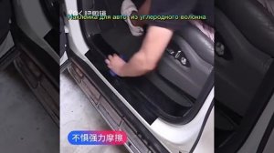 Наклейка на пороги авто#shorts