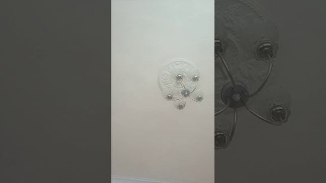 страшни