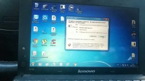 ELS27 Решение проблем с ошибкой "ccc checksum mismatch focccus"