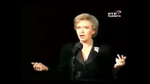 А Фрейндлих, Стихи М Цветаевой