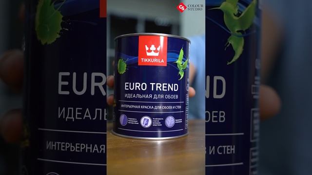 Краски для обоев #tikkurila #краски #красимстены #ремонтквартир