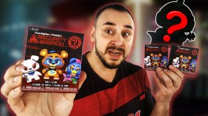 АНИМАТРОНИКИ FNAF MYSTERY MINIS SECURITY BREACH! ПАПА РОБ И РАСПАКОВКА ФНАФ 9 - КОРОБОЧКИ FUNKO!