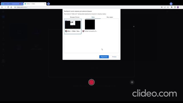 как снимать видео