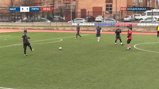 Малаканка - Пятнашка смотреть онлайн