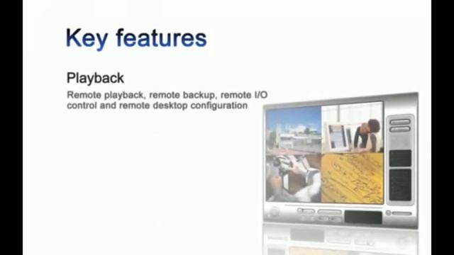 NUUO системы видеонаблюдение смотреть онлайн