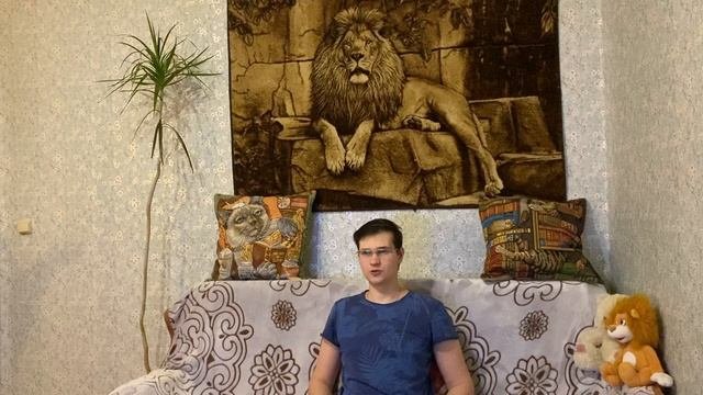 Жар Птица