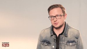 Психология мужчины по годам: Юноша (10-20 лет)