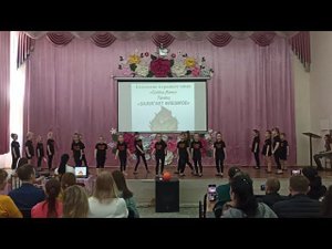 Зажигает флешмоб- Коллектив эстрадного танца "Golden flame"