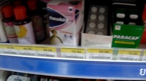 Лекарства в 7 eleven в Паттайе