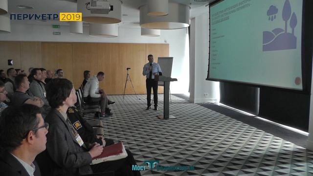 Охрана периметра: основные проблемы