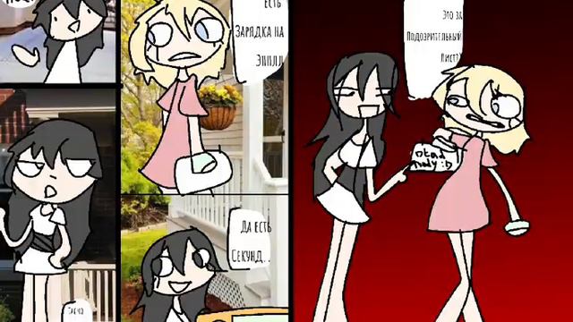 star night 3 секрет марфы (есл будет больше 1 просмотра будет 4 часть) смотреть онлайн