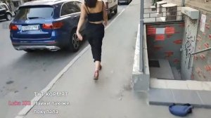 Матильда одела туфли найденные на улице | Взяла в рот