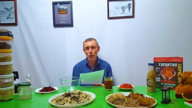 МЯСО, РЫБА, ИЛИ КУРЫ - ЧТО ПОЛЕЗНЕЕ! ОДЫШКА, ИЗЖОГА, ГОРЧИЦА, КАК ПОСТИТЬСЯ! Виталий Островский.