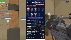 Ужасный блогер в Likee!