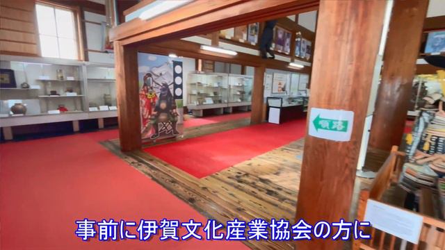 字幕あり。トラックが、普通車枠を占領😨。三重県伊勢市【キャンピングカーの旅】　#RVパーク　#キャンピングカー　#キャンピングカー旅　#キャンピングカーの旅　 [アストロタイガー改造記]　ずんだもん