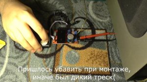 Китайский усилитель 100 ВАТТ
