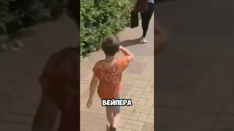 Мама года: дым в воздух