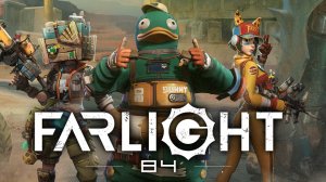 Farlight 84