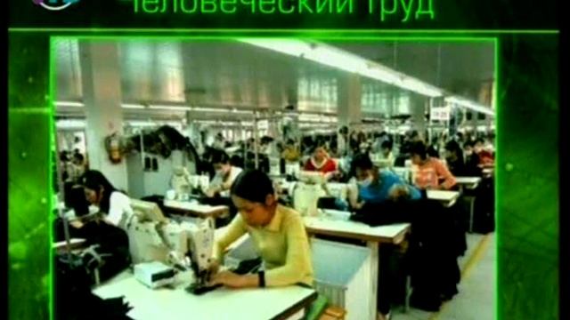 Автоматизация производства и домашние роботы смотреть онлайн